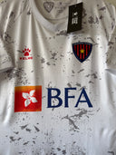 CD Primeiro de Agosto 2022/23 Away Shirt (XL)