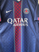 PSG 2025/26 Heimtrikot - Vitinha #17 (M)