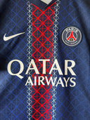PSG 2025/26 Heimtrikot - Vitinha #17 (M)